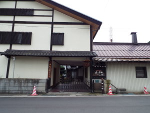 株式会社東飯田酒造店
