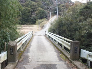 山居橋