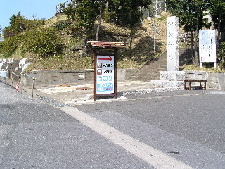 諏訪神社横の駐車場