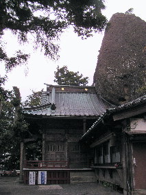 三石山観音寺