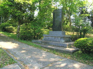 三本松陣屋記念碑