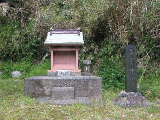 本殿の右奥に古峯神社