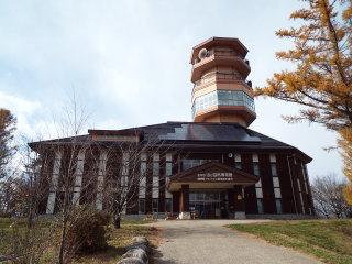 山と自然博物館