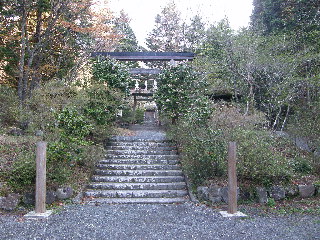 公時神社