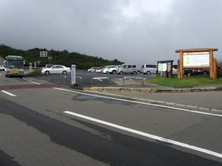 須川高原温泉駐車場