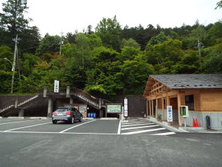 三峯神社駐車場