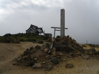 蔵王山メートル指導標