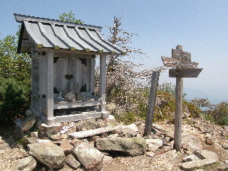 女峰神社