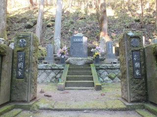 花園家墓地