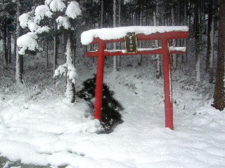 古峯神社の赤い鳥居