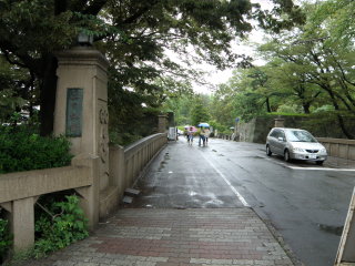 二ノ丸橋