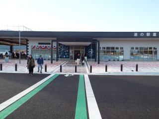 道の駅富士川