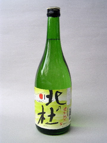 谷　桜　特別純米酒　北の杜