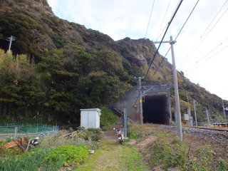 鷹巣山トンネル