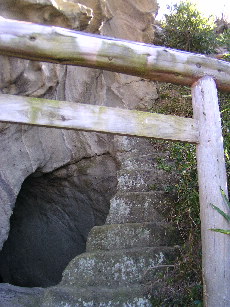 洞　穴