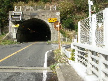 境川トンネル（大沢橋）