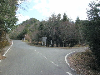 長野田山と柚の木林道入口