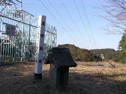 本丸跡の八幡神社
