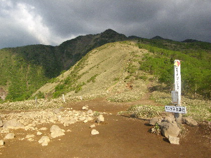 小丸山（キスゲ平展望台）