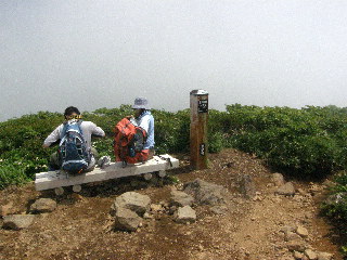 秋田・岩手県境の稜線