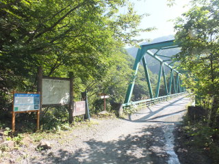 滝見橋