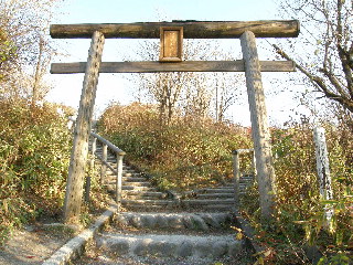 榛名山神社の鳥居