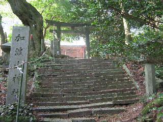 加波山神社の鳥居