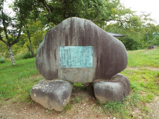 東山魁夷の石碑