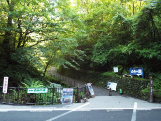 白糸ノ滝入口
